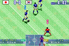 Futebol Brasileiro '96 <span class=label>Unlicensed</span> » NES Ninja