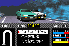 Initial D - Another Stage » NES Ninja