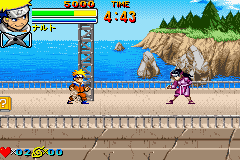 Naruto - Ninja Council ROM - GBA Download - Emulator Games