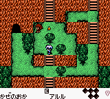 JoJo no Kimyou na Bouken (Japan) ROM < SNES ROMs