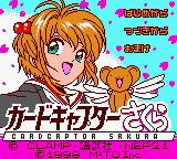 Card Captor Sakura - Sakura Card De Mini Game (Cezar) ROM - GBA