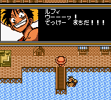 From TV Animation One Piece - Maboroshi no Grand Line Boukenki! - Screenshot 4/4