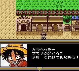 From TV Animation One Piece - Yume no Luffy Kaizokudan Tanjou! - Screenshot 4/4