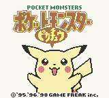 Pokemon Yellow Pikachu Nintendo Pocket Monsters GameBoy GB Japanese