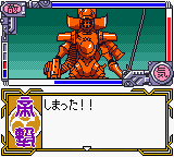 Play Cardcaptor Sakura - Itsumo Sakura-chan to Issho (Japan) (Rev A) • Game  Boy Color GamePhD