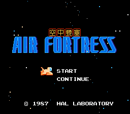 Air Fortress - Screenshot 1/3