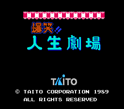 Play NES Aa Yakyuu Jinsei Icchokusen (Japan) Online in your