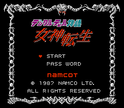 Devil World, NES, Jogos