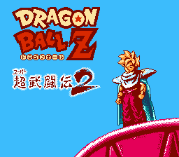 Dragon Ball Z : Super Butouden — jeu vidéo Super NES • Emu Nova