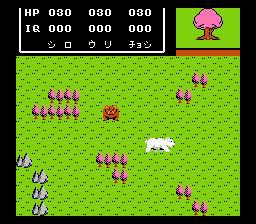 Famicom Doubutsu Seitai Zukan! - Katte ni Shirokuma - Mori wo Sukue no Maki! - Screenshot 3/4