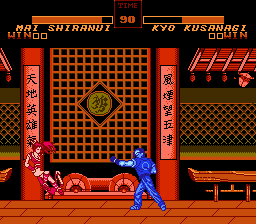 King of Fighters 97, The - Screenshot 2/6