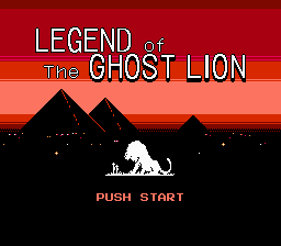 Legend of the Ghost Lion - Screenshot 1/4