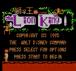 Lion King, The (1995) - Screenshot 1/3