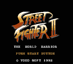 Street Fighter II: The World Warrior (1992), SNES Game