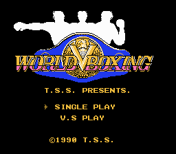 World Boxing - Screenshot 1/3