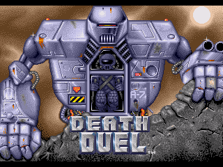 Death Duel - Screenshot 1/5