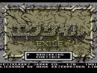 Exile - Screenshot 1/9