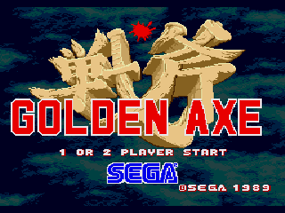 Golden Axe - Screenshot 1/6