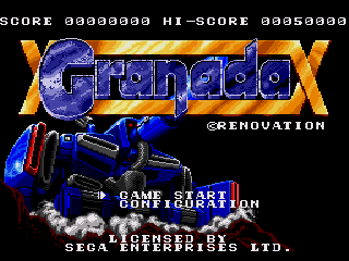 Granada - Screenshot 1/5