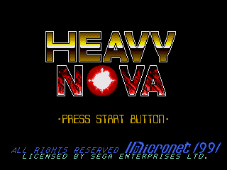 Heavy Nova - Screenshot 1/5