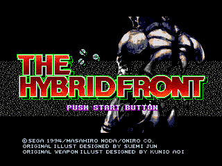 Hybrid Front, The - Screenshot 1/7