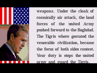 Iraq War 2003 - Screenshot 3/5
