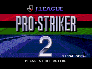 J. League Pro Striker 2 - Screenshot 1/5