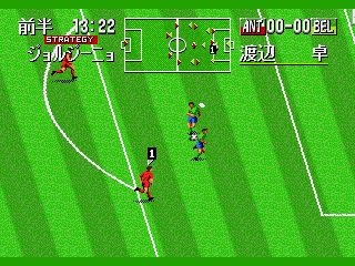 J. League Pro Striker Final Stage - Screenshot 4/5