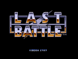 Last Battle - Screenshot 1/9