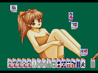 Mahjong Lover - Screenshot 4/4