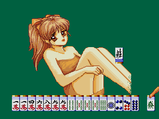 Mahjong Lover - Screenshot 2/4