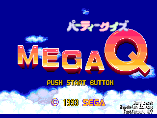 Mega Q - The Party Quiz Game - Screenshot 1/5