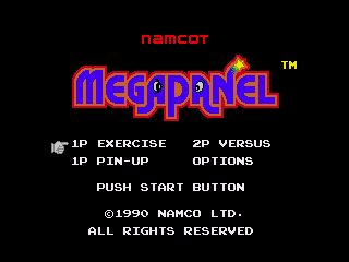 Megapanel - Screenshot 1/5