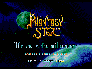 Phantasy Star - The End of the Millenium - Screenshot 1/7