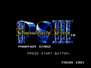 Phantasy Star III - Generations of Doom - Screenshot 1/8