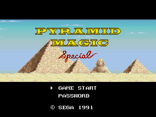 Pyramid Magic Special - Screenshot 1/4
