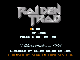 Raiden Trad - Screenshot 1/5