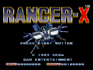 Ranger-X - Screenshot 1/9