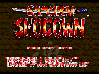 Samurai Shodown - Screenshot 1/3