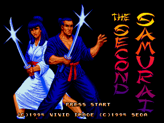 Second Samurai, The - Screenshot 1/5