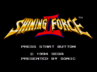 Shining Force II - Screenshot 1/10