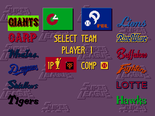 Super League 91 - Screenshot 2/4