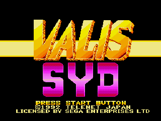 Syd of Valis - Screenshot 1/8