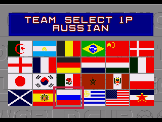 Play NES Tecmo World Cup Soccer (Japan) Online in your browser