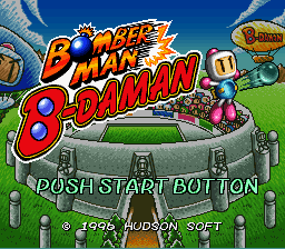 Super Bomberman 4 (English - Translated) ROM Download - Free SNES