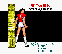 captain tsubasa 3 hack