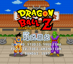 dragon ball z super butouden 3 gamefaqs