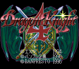 Umi Ryuzaki Magic Knight Rayearth card Japanese Amada 1995 Sega F/S No.21,  in 2023