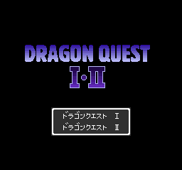  Translations - Dragon Quest III: Soshite Densetsu