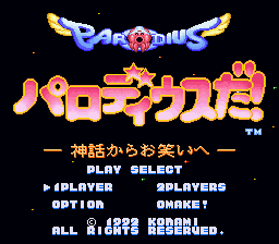  Translations - Jikkyou Oshaberi Parodius